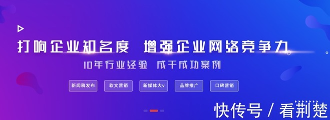 湖北新聞報道:溫馨提醒您,企業營銷千萬不買關鍵詞